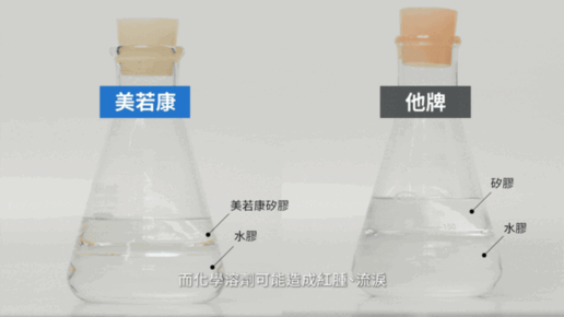 品質智尙_圖示