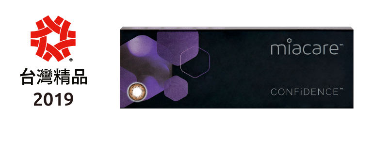 美若康®綻美星漾矽水膠日拋型隱形眼鏡