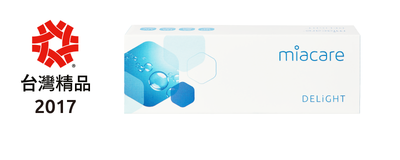 美若康®沐氧高透氧 矽水膠日抛型隱形眼鏡