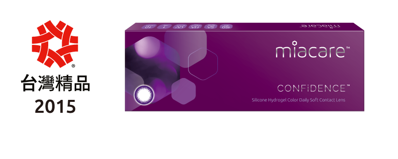 美若康®綻美經典 矽水膠彩色日拋型軟性隱形眼鏡
